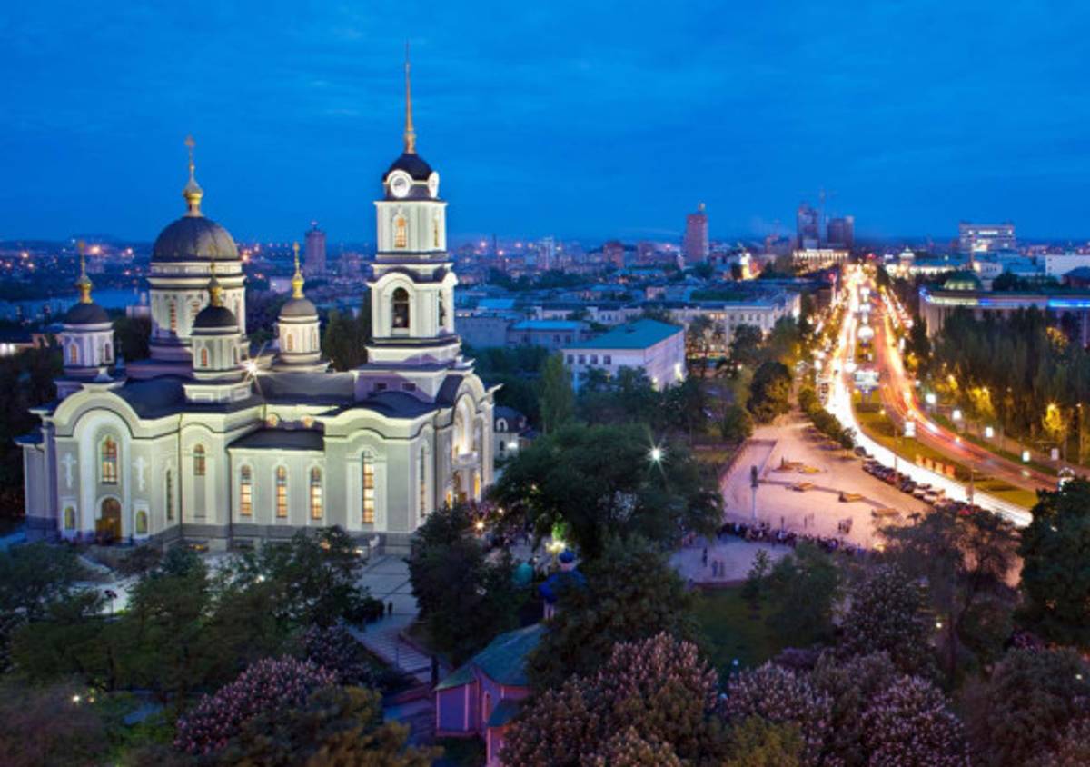 Imágenes de las ciudades de la Euro