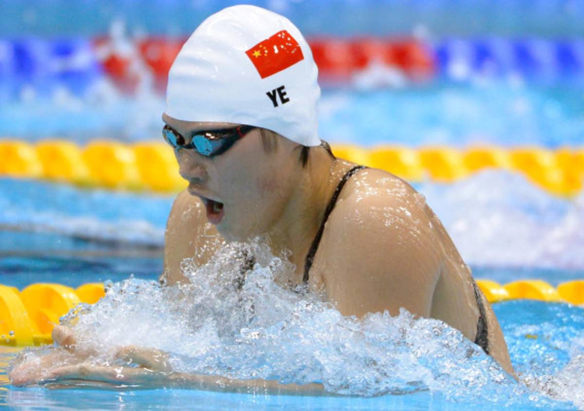 Las primeras medallas de oro en Londres.