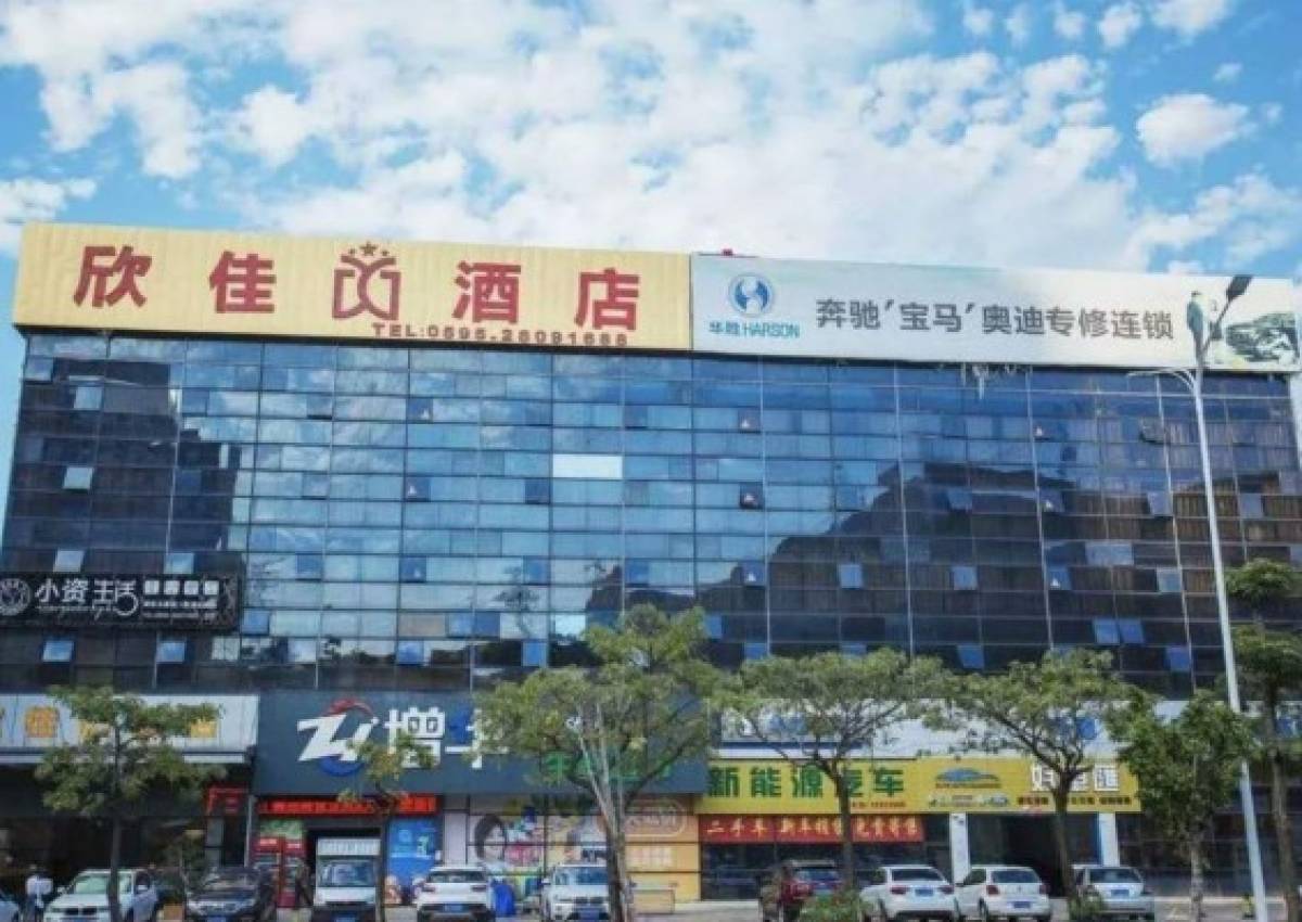 Se derrumba en China un hotel usado para la cuarentena por Coronavirus