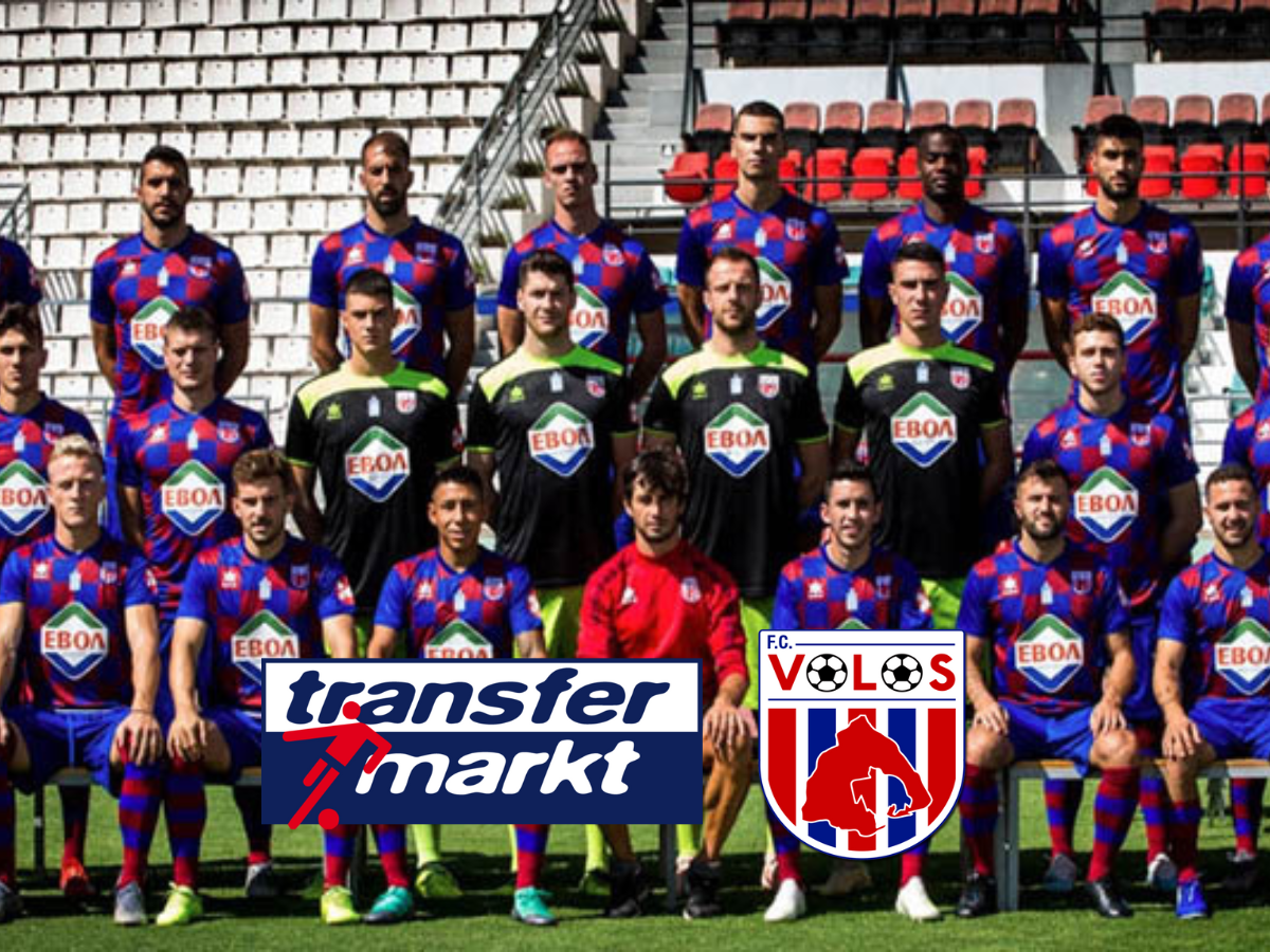 Volos, la nueva casa de Michaell Chirinos: Estadio, jugadores, entrenador y todo lo que debes conocer