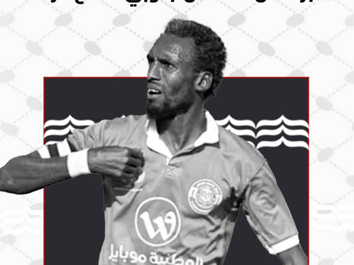 Salah se mete a problemas con UEFA tras la muerte de Pelé, el mejor jugador de Palestinas: esta fue la dura causa de su fallecimiento