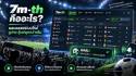 Sigue resultados de fútbol en vivo con 7m-th desde la programación hasta el final