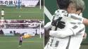 Japón revoluciona su fútbol: la norma que adaptaron para eliminar los empates y así se reparten los puntos