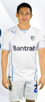 ¡Dream Team! El equipón que armó Comunicaciones en 2005 que incluyó tres hondureños