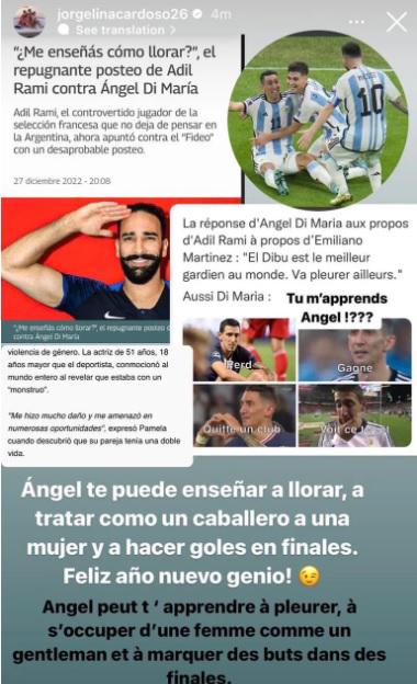 Este es el posteo que hizo Jorgelina, la esposa de Di María, dirigido al francés, Adil Rami.