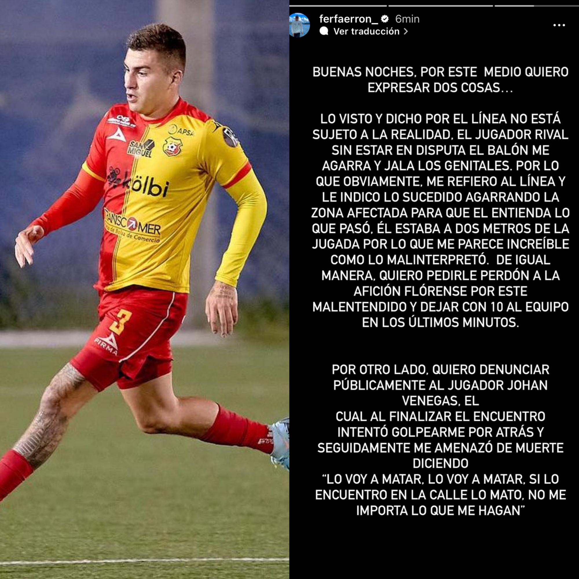 Esta fue la denuncia que hizo el futbolista del Herediano sobre Johan Venegas, jugador de la Liga Deportiva Alajuelense.