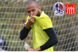 El portero del Olimpia, Edrick Menjívar, salió al paso previo al duelo de semifinales ante el Vida.