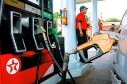 La gasolina superior sigue presentando rebajas en los precios.