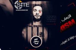 El Mundial de Rusia está siendo amenazado por el grupo terrorista ISIS y ahora usaron este afiche con la imagen de Messi.