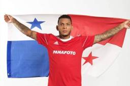 Alberto Quintero no podrá jugar el Mundial de Rusia por dicha lesión.