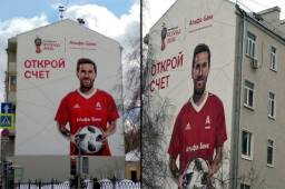 Gigantesco grafiti de Messi se hizo en Moscú para promocionar el Mundial.
