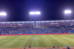 El Estadio Olímpico luce una mayor cantidad de aficionados de los que se tenía previsto ingresaran al coloso.