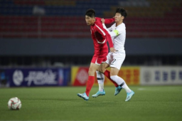 El partido disputado en Pyongyang, clasificatorio para Catar-2022 y que acabó con el resultado inicial (0-0).