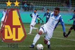 El Deportes Tolima de Colombia sería el nuevo equipo de Roger Rojas. El hondureño iría a préstamo todo el 2020.
