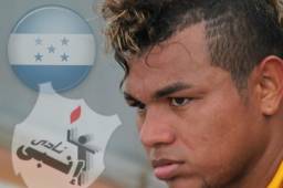 Mario Martínez no recibió el permiso de parte del Ennpi de Egipto para sumarse a la Selección de Honduras.