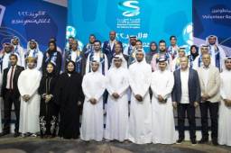 El Consejo de la FIFA mantendrá en Miami el jueves y viernes de esta semana una reunión en la que figura en la orden del día el debate sobre la ampliación de los equipos participantes en Qatar 2022 de 32 a 48 países