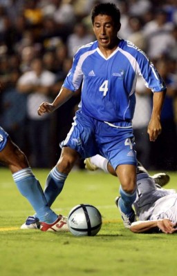 Selección Guatemala: Así ha sido la evolución de la camiseta de La Bicolor