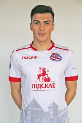 Selección de Bielorrusia: Convocatoria, sede del juego ante Honduras, ranking FIFA y entrenador