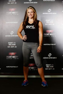 Filtran nuevas fotos íntimas de ex campeona de la UFC