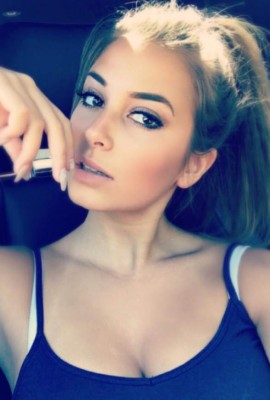 Rachel Bush, la chica de los 'hot selfies' que rechazó a LeBron se casa con otro crack