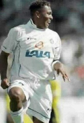 Chapo Guzmán: Socio del narco compró un club de México donde jugaron hondureños