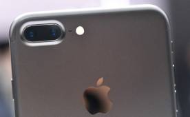 Así luce el nuevo iPhone 7, el smartphone más reciente de Apple.
