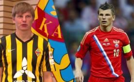 Arshavin fue uno de los mejores jugadores de la Euro 2008 con Rusia, pero ahora está en Kazajistan