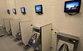 En China llevan la tecnología hasta a los baños públicos de sus ciudades,