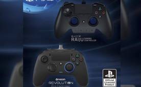 Estos son los nuevos controles que ha presentado PS4.