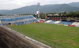 Comité Organizador de Feria Juniana asegura que la decisión de trasladar el carnaval al estadio Morazán es por motivos de seguridad. Foto DIEZ