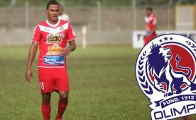 José Danilo Tobías vestiría su cuarta camiseta en el fútbol hondureño.