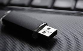 Las memorias USB forman parte fundamental en la vida diaria de muchos profesionales.
