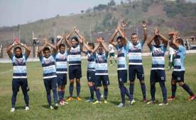 Honduras Progreso es el actual campeón de segunda y va por el ascenso directo. (Foto: DIEZ)