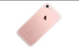 El nuevo teléfono de Apple llegaría al mercado a finales del 2016.