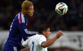 Honduras cayó 6-0 ante Japón en amistoso en Asia, la Bicolor tenía poco más de 20 años de no perder por más de seis goles. Foto AFP