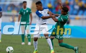 Bryan Acosta acepta que en el segundo tiempo Honduras presentó muchos problemas.