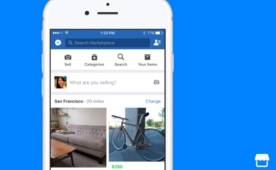 Marketplace es la nueva opción de venta y compras que tiene Facebook para sus usuarios.