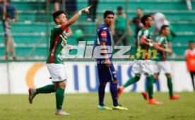 El delantero Darvis Argueta anotó al minuto 5 y su tanto fue clave para la victoria.