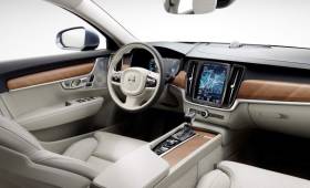 Con esta nueva funcionalidad podrás compartir 'la llave' del carro con cualquier persona con un solo clic.