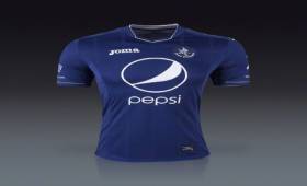 Por el tono de sus colores y el diseño, el Club Deportivo Motagua de Honduras posee la camiseta más linda del fútbol centroamericano y podría cambiar de indumentaria para el próximo torneo.