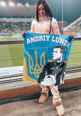 Una forma original de pedir matrimonio: Andriy Lunin, portero del Real Madrid se compromete&nbsp;&nbsp;
