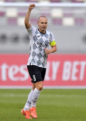 Dos son suplentes en Real Madrid y otro juega en Japón: Los futbolistas mejores pagados en 2021, según Forbes