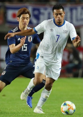 Confirmado: El 11 titular de El Salvador ante Curazao en el debut en la Copa Oro 2019