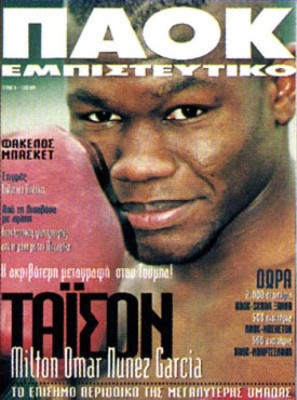 Los seis hondureños que han jugado en el fútbol de Grecia