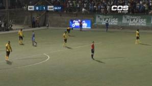 Los pinoleros estuvieron a un minuto de avanzar a la fase de grupos.