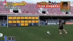 Messi ya superó al portero robot. Esta vez el reto es más difícil.