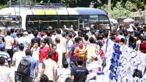 El estadio Fausto Rodríguez recibió a cientos de aficionados de la ciudad de San Luis.