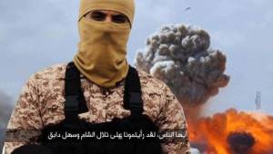 Wissam Najm Abd Zayd al Zubaydi en vida fue uno de los más temidos integrantes de ISIS.