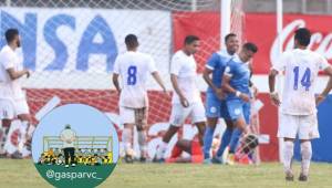Honduras empató 1-1 ante Nicaragua en su primer amistoso del 2020. Tras este resultado ha recibido muchas críticas para el DT Fabián Coito.