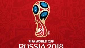 Ya están empezando a darse a conocer los invitados al Mundial de Rusia 2018.